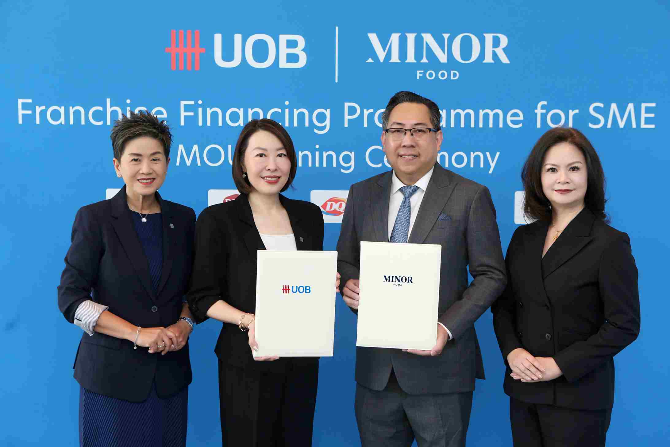 ยูโอบี จับมือ ไมเนอร์ ฟู้ด เปิดสินเชื่อธุรกิจแฟรนไชส์สูงสุด 30 ล้านบาท
